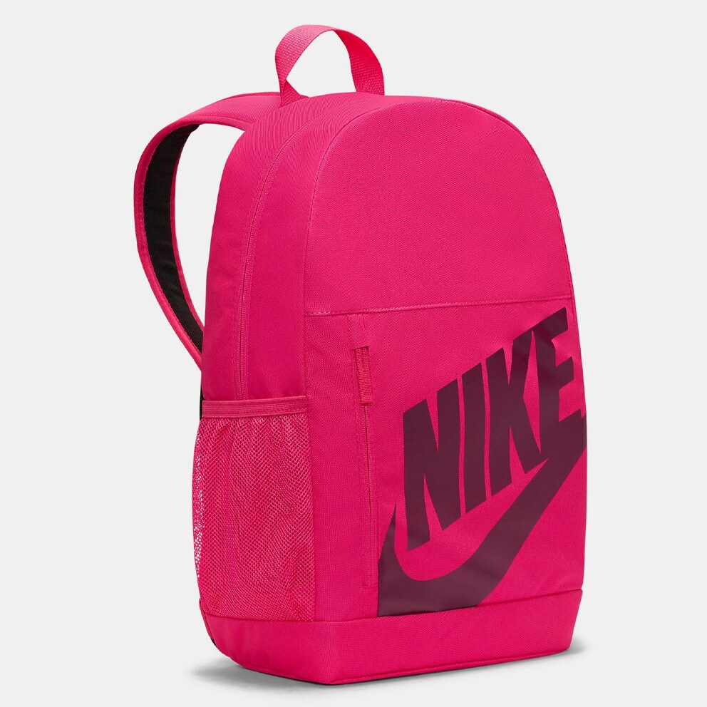 Nike Elemental Backpack 18.5L