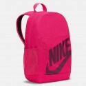 Nike Elemental Backpack 18.5L