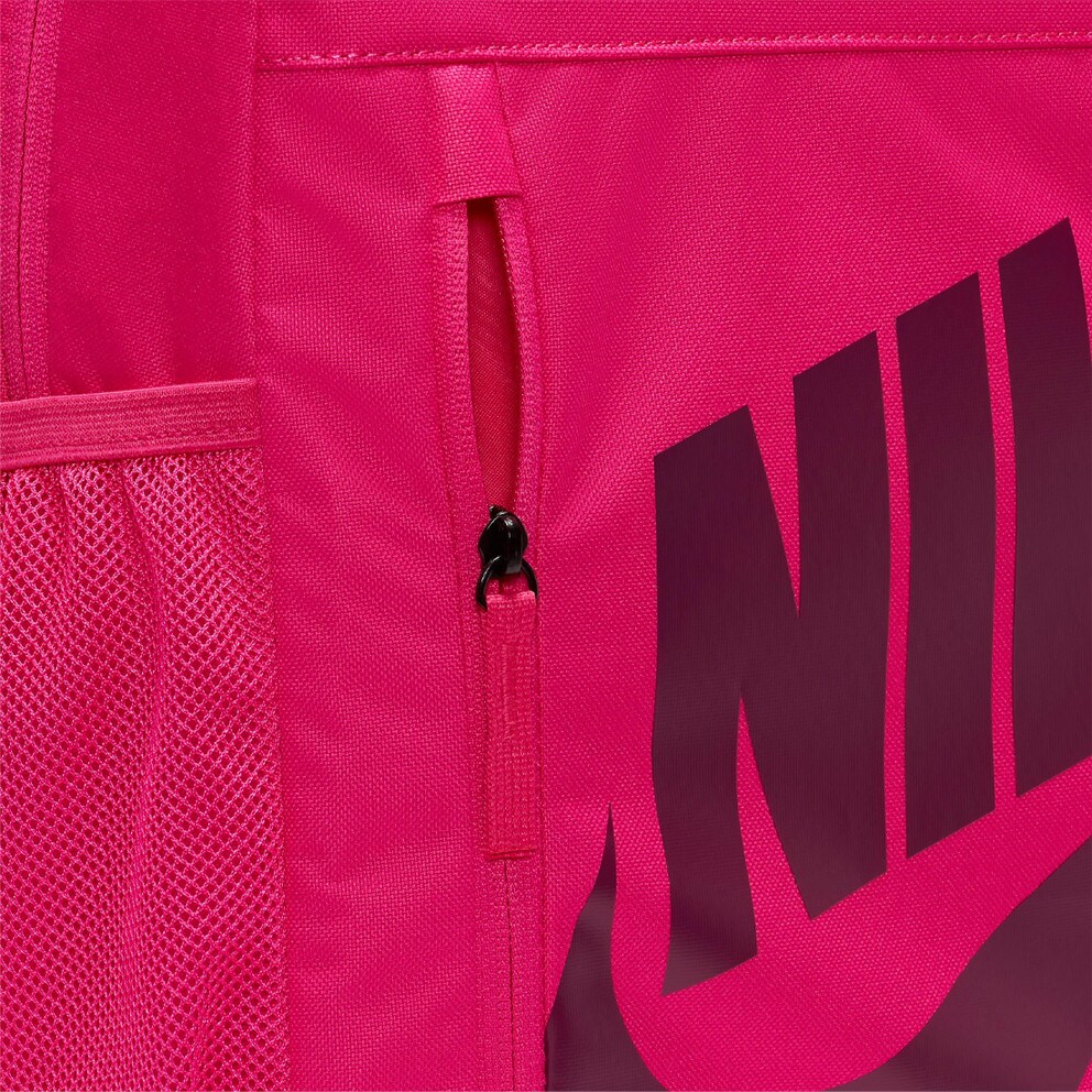 Nike Elemental Backpack 18.5L