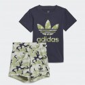 adidas Originals Camo Βρεφικό Σετ