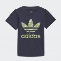 adidas Originals Camo Βρεφικό Σετ