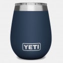 YETI Rambler Ποτήρι Θερμός 295ml