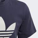 adidas Originals Παιδικό Σετ