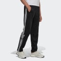 adidas Originals Adicolor Classics Adibreak Men's Trackpants