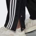 adidas Originals Adicolor Classics Adibreak Men's Trackpants