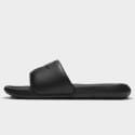 Nike Victori One Slide Γυναικεία Slides