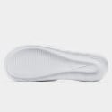 Nike Victori One Women's Slides