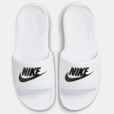 Nike Victori One Ανδρικά Slides