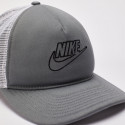 Nike Futura Καπέλο