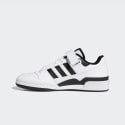 adidas Originals Forum Low Men's Shoes