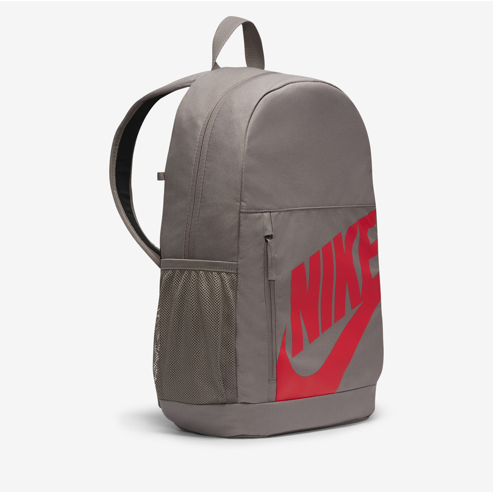 Nike Elemental Backpack 18.5L