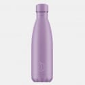 Chilly's All Matte Thermos Bottle 0,5 L