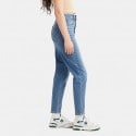 Levis High Waisted Mom Winter Women's Jean