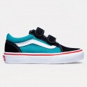 Vans Old Skool V Kids' Shoes