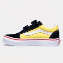 Vans Old Skool V Kids' Shoes