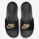 Nike Victori One Men's Slides