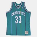 Mitchell & Ness NBA Charlotte Hornets Alonzo Mourning Ανδρικό Jesrey