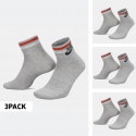 Nike Everyday Essential 3-Pack Unisex Socks