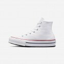 Converse Chuck Taylor All Star Παιδικά Παπούτσια