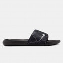 Nike Victori One Slide Print Men's  Slides