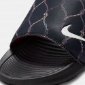 Nike Victori One Slide Print Men's  Slides