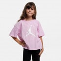 jordan-jumpman-hbr-world