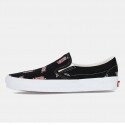 Vans Ua Classic Slip-On Unisex Παπούτσια