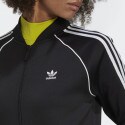 adidas Originals Primeblue Women's Track Jacket