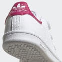 adidas Originals Stan Smith Παιδικά Παπούτσια