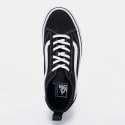 Vans Sentry Old Skool Γυναικεία Παπούτσια