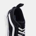 Vans Sentry Old Skool Γυναικεία Παπούτσια