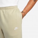 Nike Sportswear Club Men's Track Pants