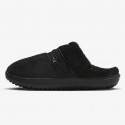 Nike Burrow Se Women's Slippers