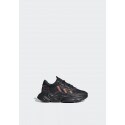 adidas Originals Ozweego Kid's Shoes