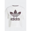 adidas Originals T-Shirt Logo