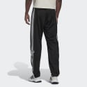 adidas Originals Adicolor Classics Adibreak Men's Track Pants