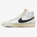 Nike Blazer Mid '77 Pro Club Ανδρικά Μποτάκια