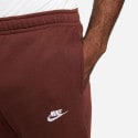 Nike Sportswear Club Men's Track Pants