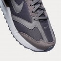 Nike Air Max Dawn Women's Shoes