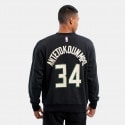 Jordan NBA Milwaukee Bucks Giannis Antetokoynmpo Men's Sweatshirt