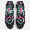 Nike React Vision Γυναικεία Παπούτσια