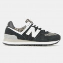new-balance-574-papoutsi-classics