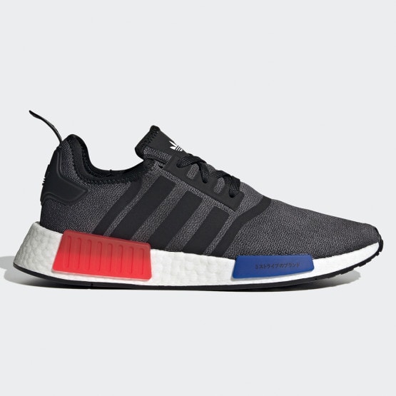 adidas Originals Nmd_R1