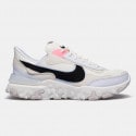 Nike React Revision Γυναικεία Παπούτσια