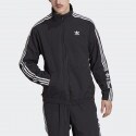 adidas Originals Lock Up Men's Jacket