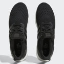 adidas Ultraboost 1.0 Ανδρικά Παπούτσια Για Τρέξιμο