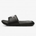 Nike Victori One Slide Γυναικείες Παντόφλες