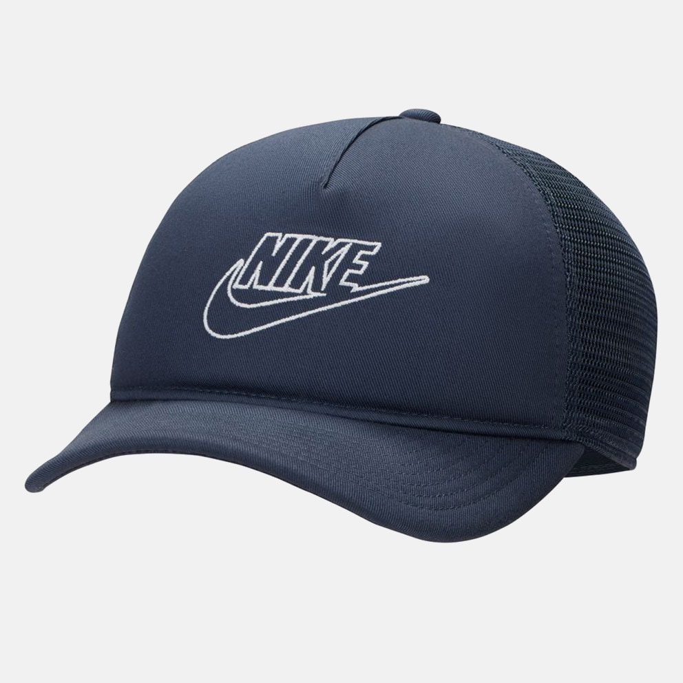 Nike Futura Unisex Καπέλο