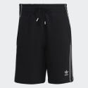 adidas Originals Ess Short