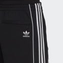 adidas Originals Ess Short